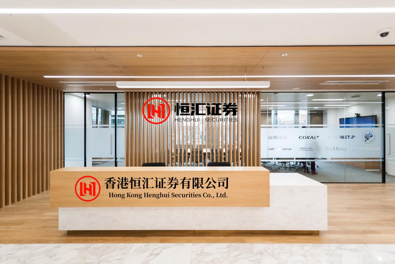 弘利配资